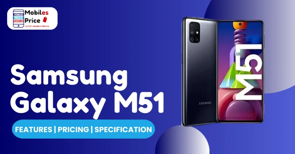 Samsung Galaxy M51